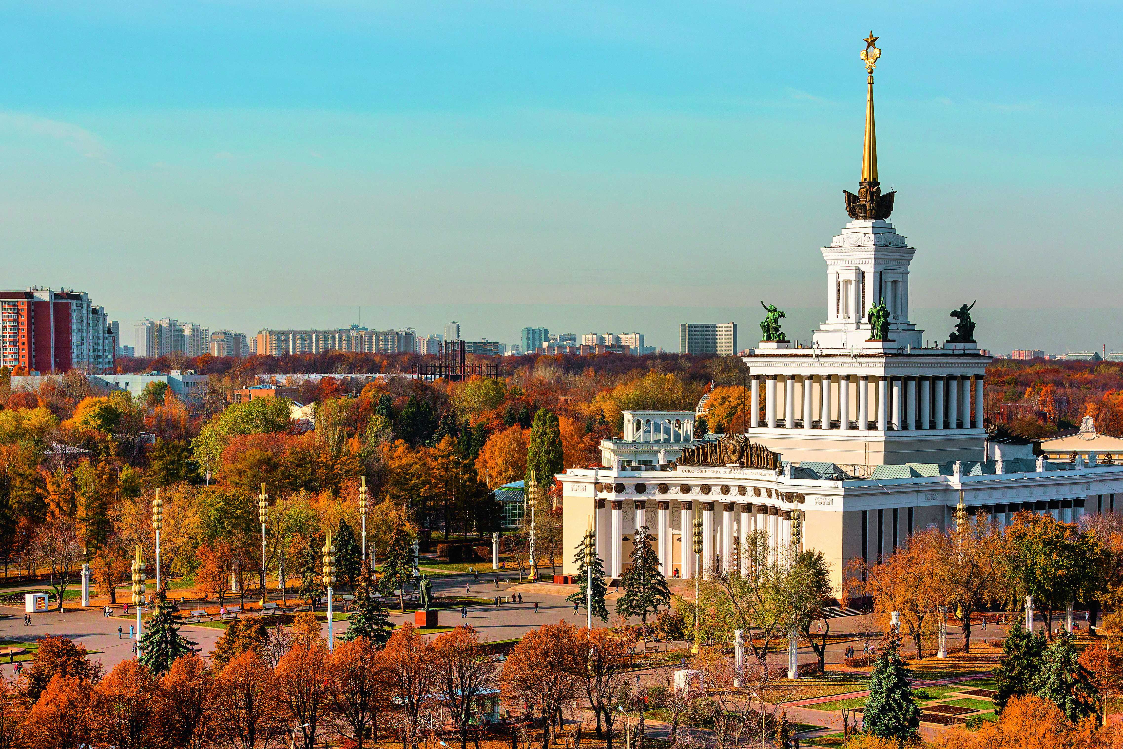 Moscou, Rússia Moscou, Rússia