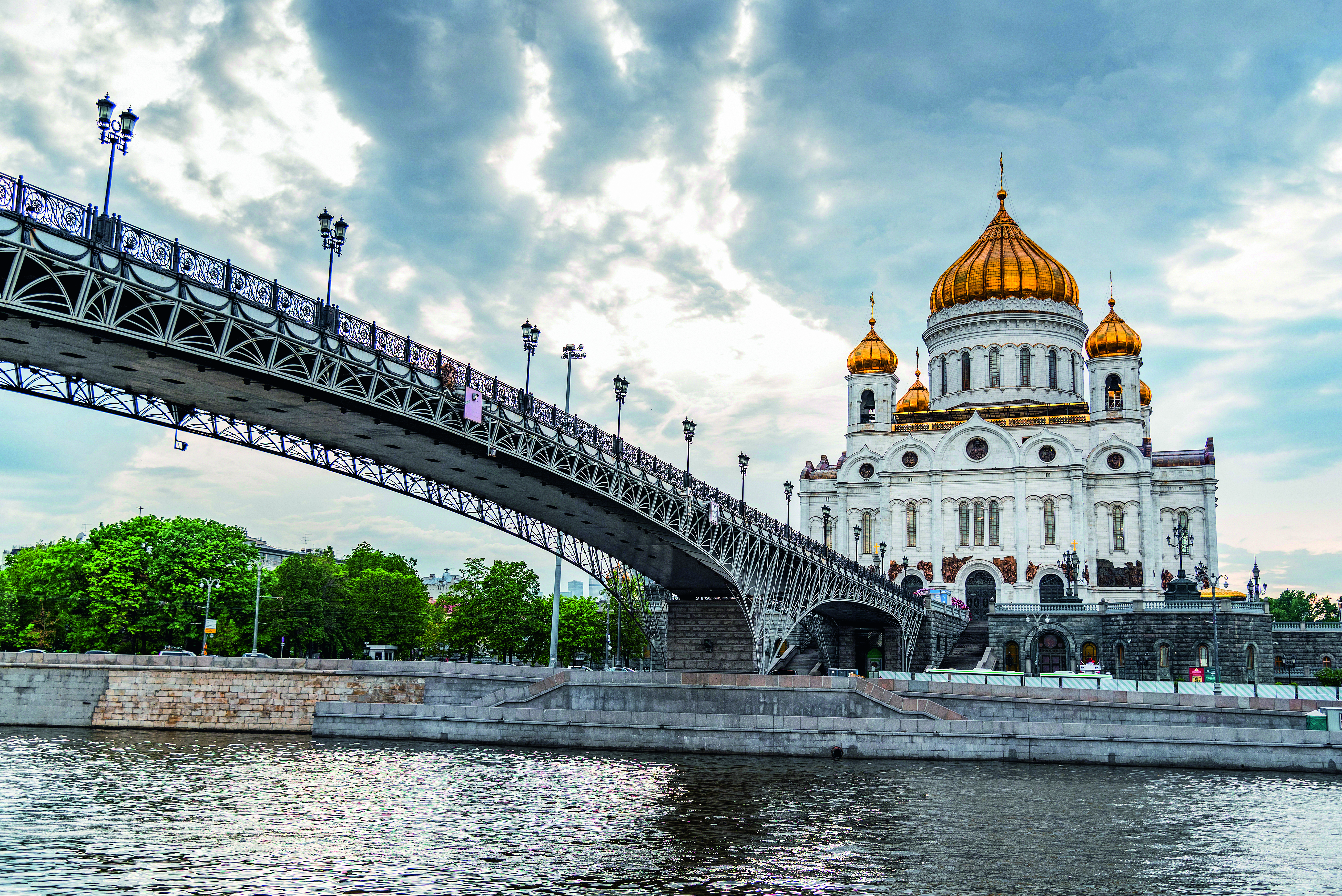 Catedral de Cristo Salvador, Moscou, Rússia Catedral de Cristo Salvador, Moscou, Rússia
