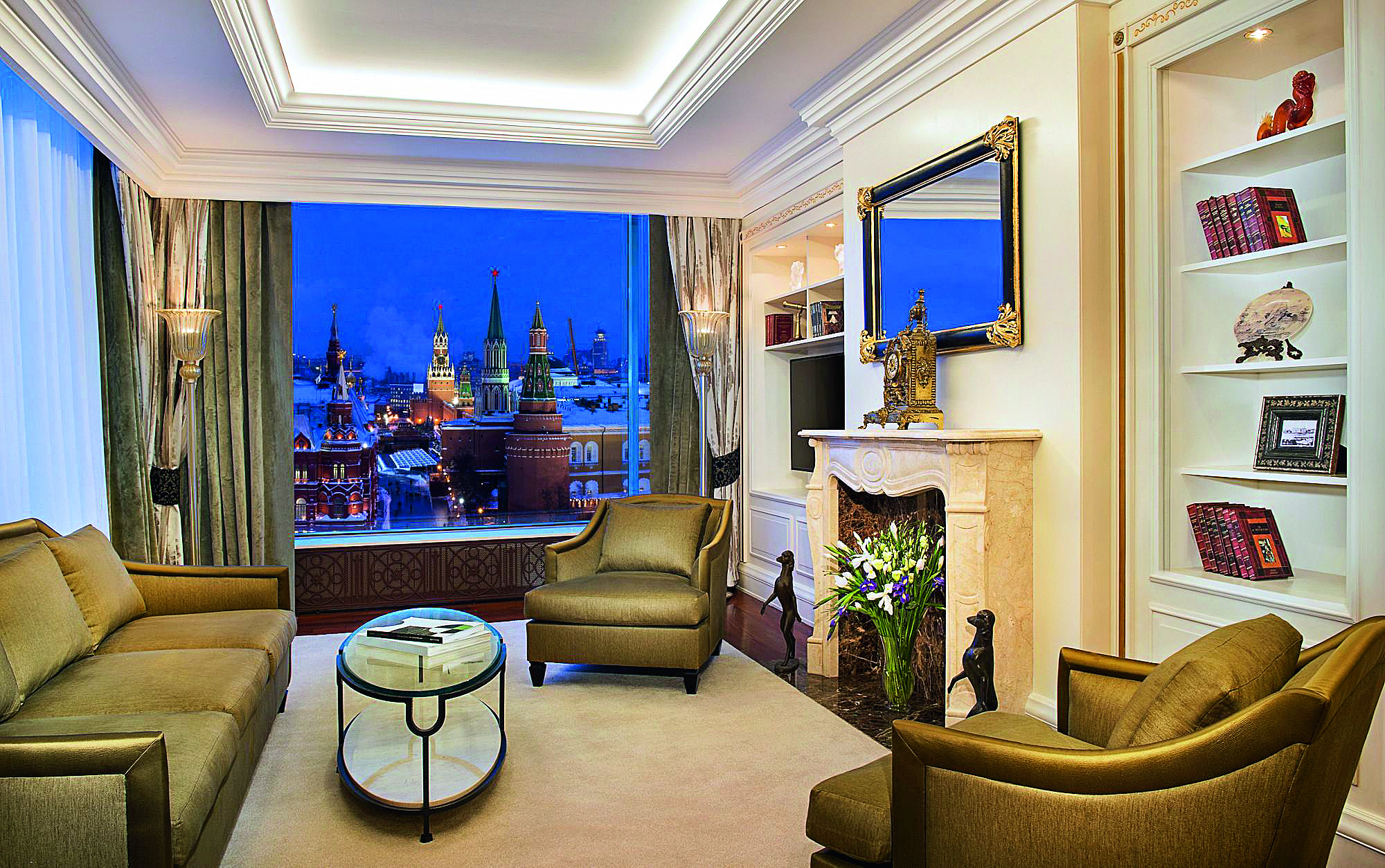Moscou, Rússia Moscou, Rússia
