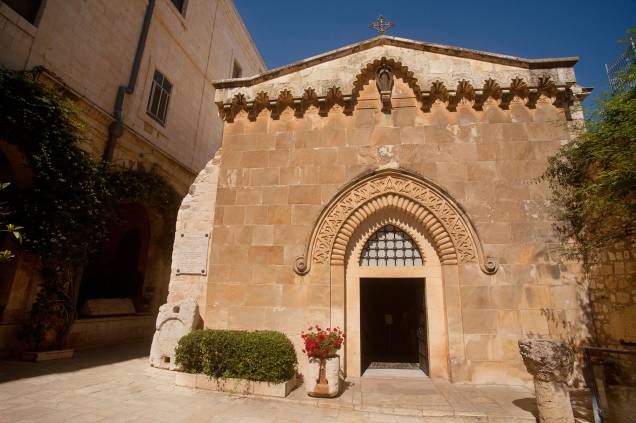 Segunda estação da Via Dolorosa Segunda estação da Via Dolorosa