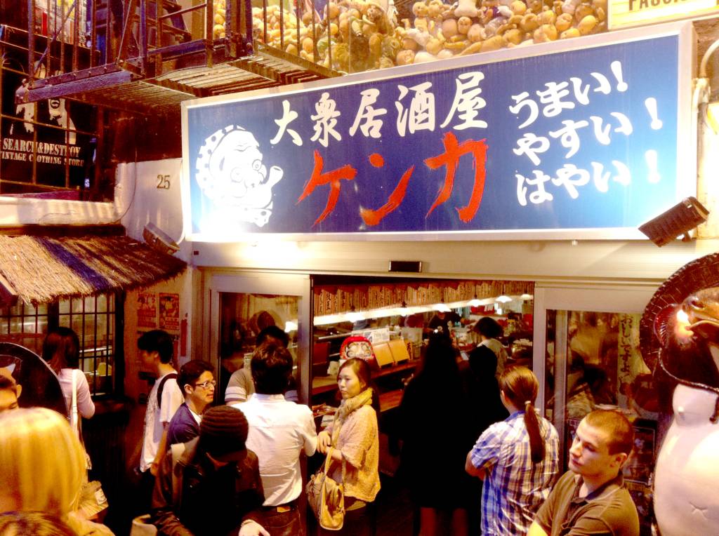 Kenka, o restaurante mais concorrido da Japan Town, fica aberto at&eacute; as 2h de segunda a quinta