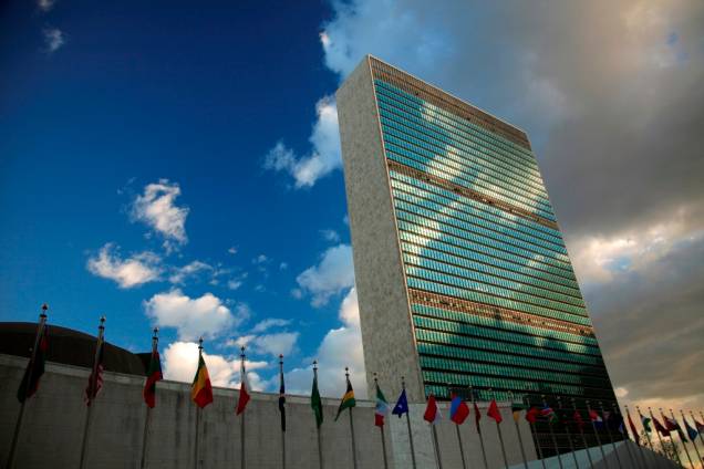 O e<a href="https://viajeaqui.abril.com.br/estabelecimentos/estados-unidos-nova-york-atracao-united-nations-onu" rel="difício-sede da ONU">difício-sede da ONU</a>, em <a href="https://viajeaqui.abril.com.br/cidades/estados-unidos-nova-york" rel="Nova York">Nova York</a>, nos Estados Unidos, foi feito sob supervisão de uma comissão de notáveis de todo o globo. Inaugurado na década de 1950, as linhas finais seguem diretrizes básicas de Niemeyer e Le Corbusier O e<a href="https://viajeaqui.abril.com.br/estabelecimentos/estados-unidos-nova-york-atracao-united-nations-onu" rel="difício-sede da ONU">difício-sede da ONU</a>, em <a href="https://viajeaqui.abril.com.br/cidades/estados-unidos-nova-york" rel="Nova York">Nova York</a>, nos Estados Unidos, foi feito sob supervisão de uma comissão de notáveis de todo o globo. Inaugurado na década de 1950, as linhas finais seguem diretrizes básicas de Niemeyer e Le Corbusier