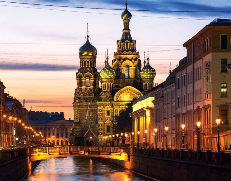 A igreja do Sangue Derramado A igreja do Sangue Derramado