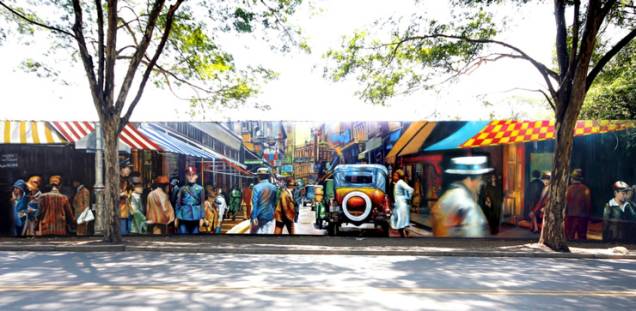 Mural na Avenida Morumbi, 6700, próximo à Ponte do Morumbi Mural na Avenida Morumbi, 6700, próximo à Ponte do Morumbi