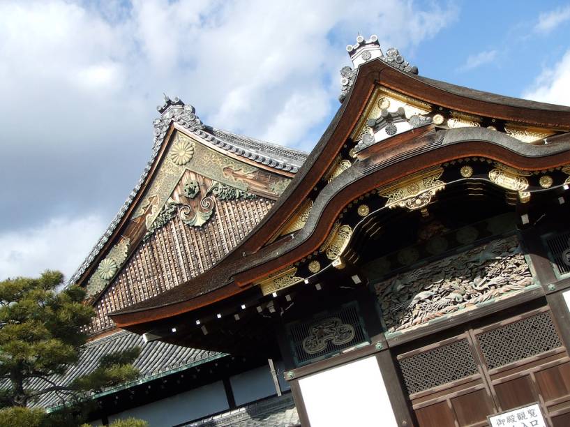 Fachada do edifício central do Castelo Nijo