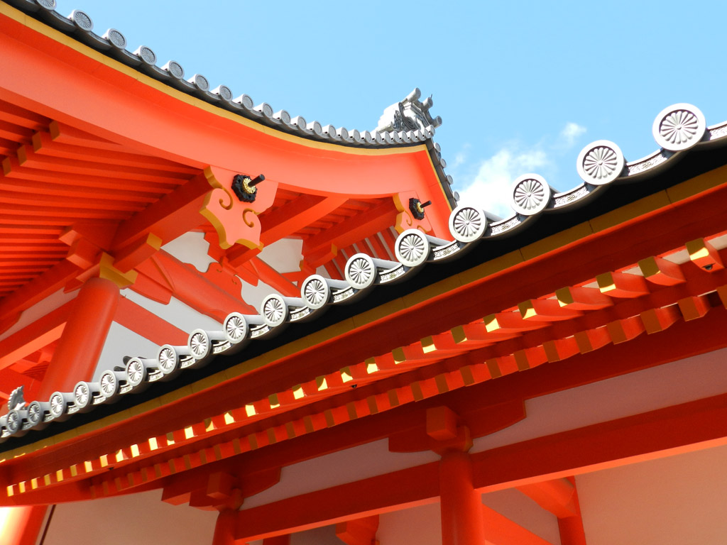 Pal&aacute;cio Imperial,&nbsp;Kyoto, Jap&atilde;o