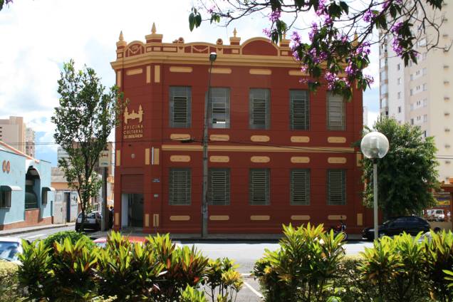 Oficina Cultural de Uberlândia Oficina Cultural de Uberlândia