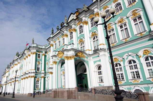 <strong><a href="https://viajeaqui.abril.com.br/estabelecimentos/russia-sao-petersburgo-atracao-museu-hermitage" target="_blank">Museu Hermitage</a> - <a href="https://viajeaqui.abril.com.br/paises/russia" target="_blank">Rússia</a> </strong> <strong><a href="https://viajeaqui.abril.com.br/estabelecimentos/russia-sao-petersburgo-atracao-museu-hermitage" target="_blank">Museu Hermitage</a> - <a href="https://viajeaqui.abril.com.br/paises/russia" target="_blank">Rússia</a> </strong>