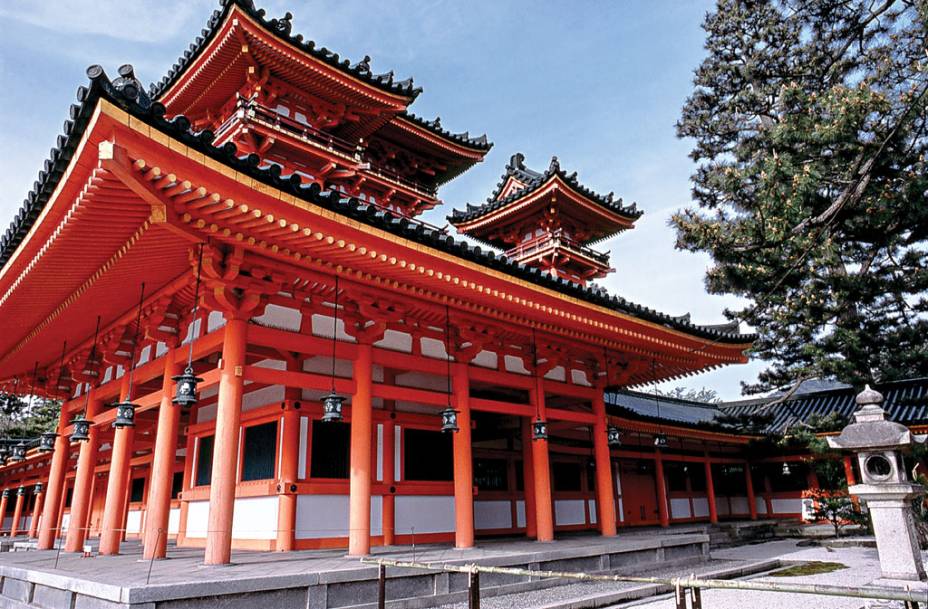 <strong><a href="https://viajeaqui.abril.com.br/cidades/japao-kyoto" rel="Kyoto" target="_blank">Kyoto</a> - <a href="https://viajeaqui.abril.com.br/paises/japao" rel="Japão" target="_blank">Japão</a></strong> <strong><a href="https://viajeaqui.abril.com.br/cidades/japao-kyoto" rel="Kyoto" target="_blank">Kyoto</a> - <a href="https://viajeaqui.abril.com.br/paises/japao" rel="Japão" target="_blank">Japão</a></strong>