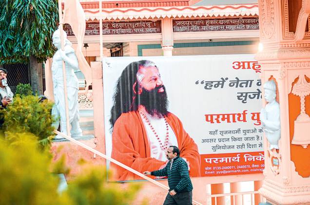 O guru que é o cara do ashram Parmath O guru que é o cara do ashram Parmath