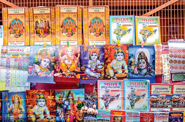 Krishnas e Ganeshas holográficos à venda Krishnas e Ganeshas holográficos à venda