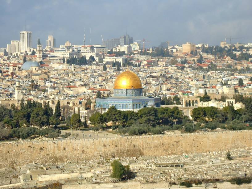 Domo da Rocha, Jerusal&eacute;m, Israel
