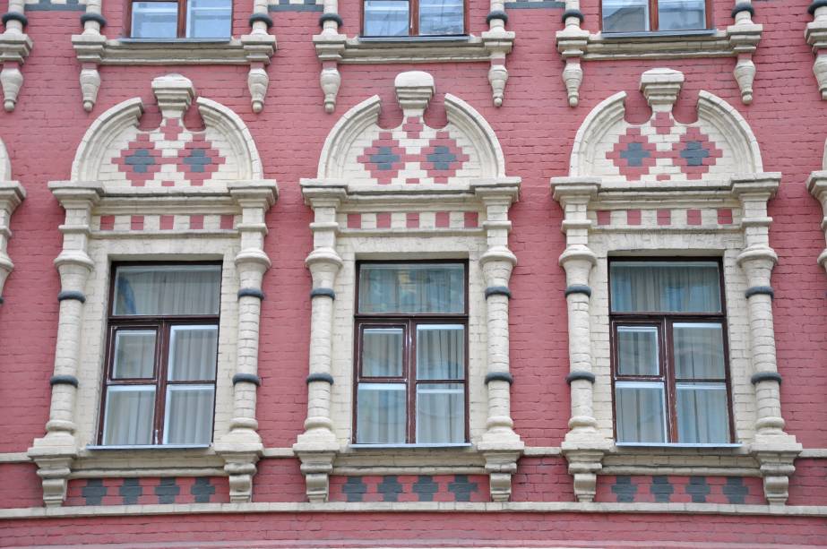 <strong>Monastério St. Peter, <a href="https://viajeaqui.abril.com.br/cidades/russia-moscou" rel="Moscou" target="_blank">Moscou</a>, <a href="https://viajeaqui.abril.com.br/paises/russia" rel="Rússia" target="_blank">Rússia</a></strong> As janelas deste monastério foram construídas em um antigo estilo arquitetônico russo, o terem <strong>Monastério St. Peter, <a href="https://viajeaqui.abril.com.br/cidades/russia-moscou" rel="Moscou" target="_blank">Moscou</a>, <a href="https://viajeaqui.abril.com.br/paises/russia" rel="Rússia" target="_blank">Rússia</a></strong> As janelas deste monastério foram construídas em um antigo estilo arquitetônico russo, o terem