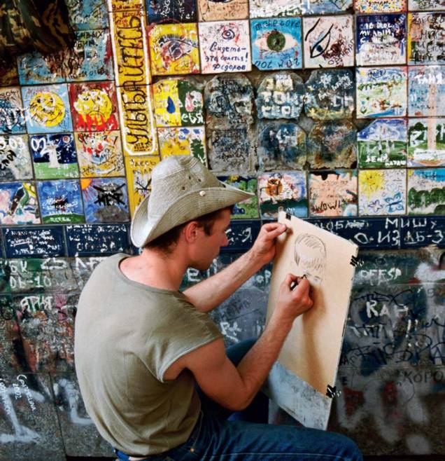 O traço dos artistas de rua, na Rússia O traço dos artistas de rua, na Rússia