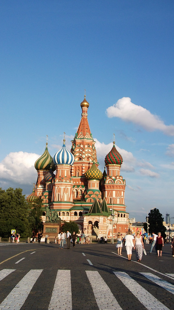 Catedral de S&atilde;o Bas&iacute;lio, Pra&ccedil;a Vermelha, Moscou, R&uacute;ssia