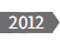 2012.jpeg