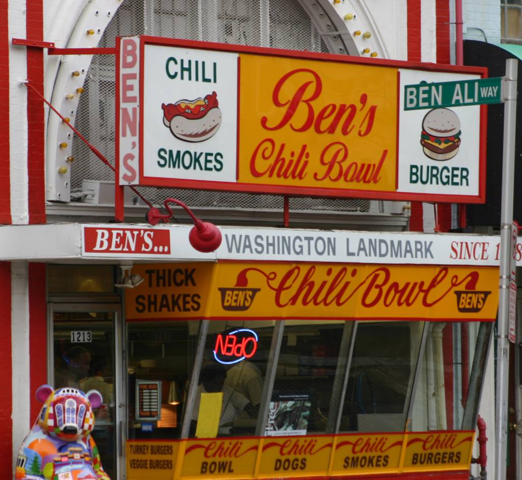 Ben's Chilli Bowl, na U Street