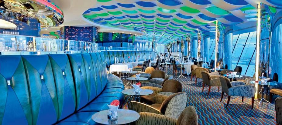 Skyview Bar, Burj Al Arab