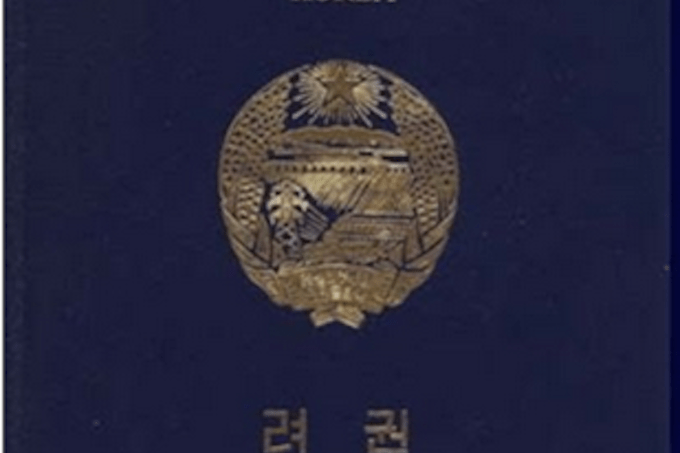 DPRK_passport