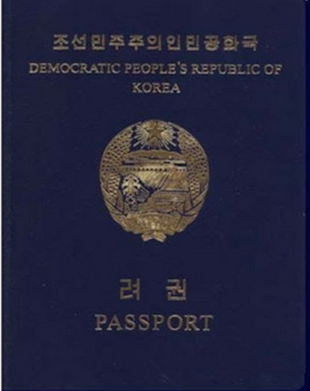 DPRK_passport