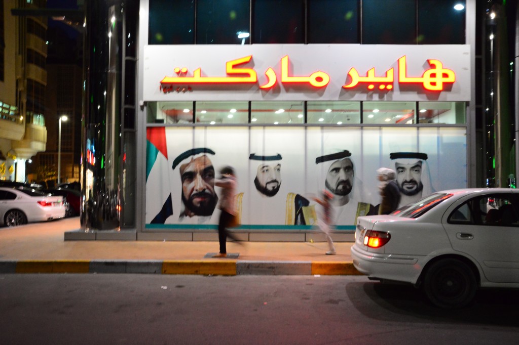 Prepare-se para ver as fotos desses caras, a trupe do reinado da cidade, em todos os cantos