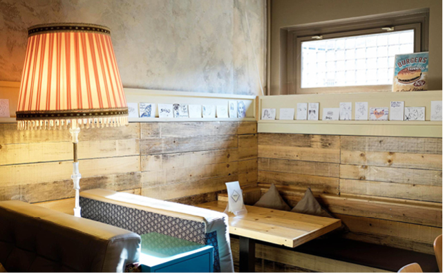 Shiso Burger [Foto: divulga&ccedil;&atilde;o]