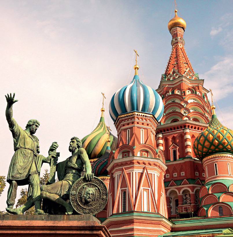 sao-basilio-moscou.jpeg