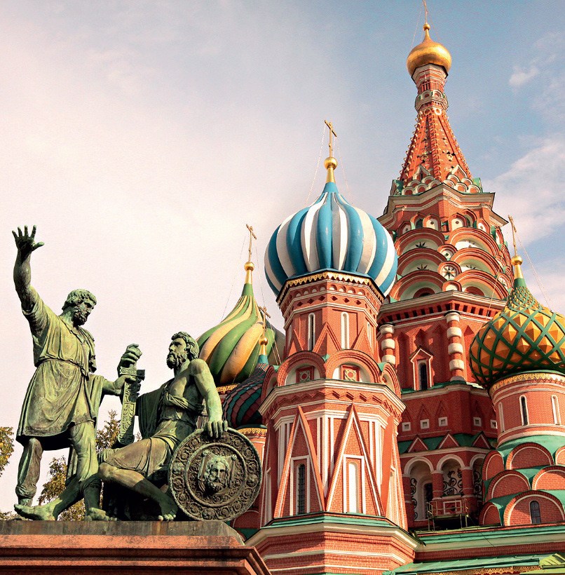 sao-basilio-moscou.jpeg