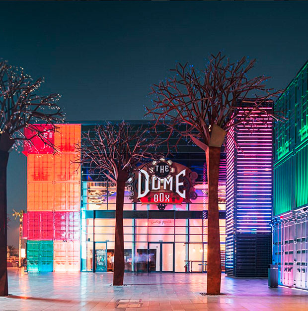 the-dome-box-dubai-emirados-arabes.jpeg