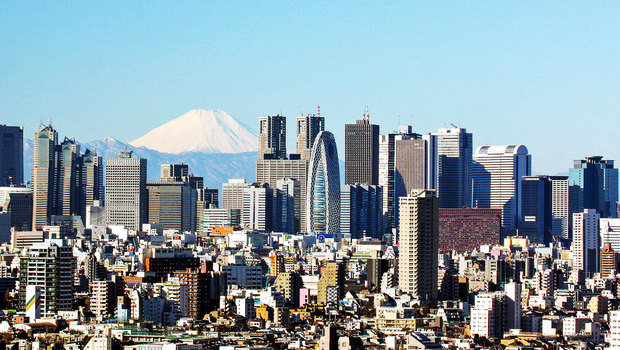 vista-do-bunkyo-civic-centre-toquio-japao.jpeg