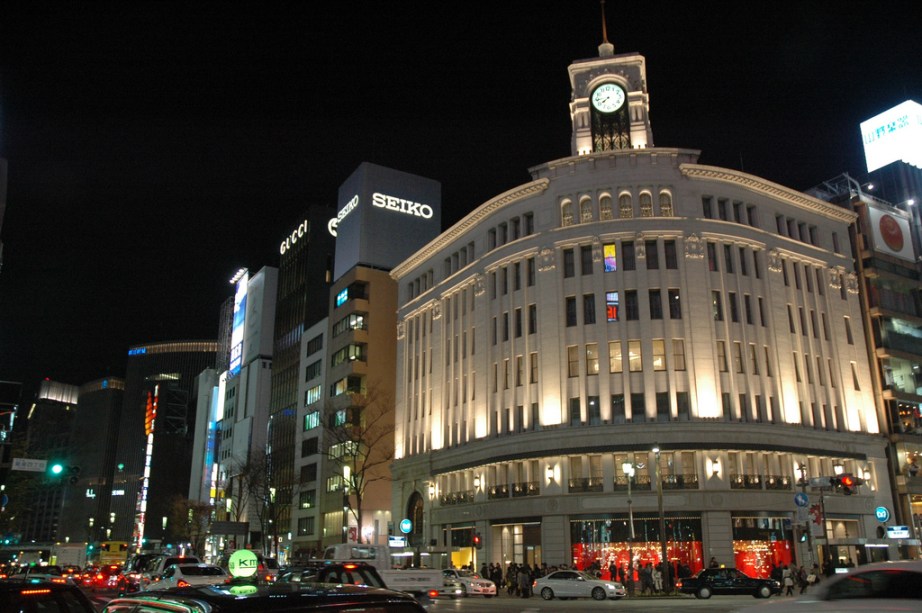 Loja de departamentos Wako, em Ginza