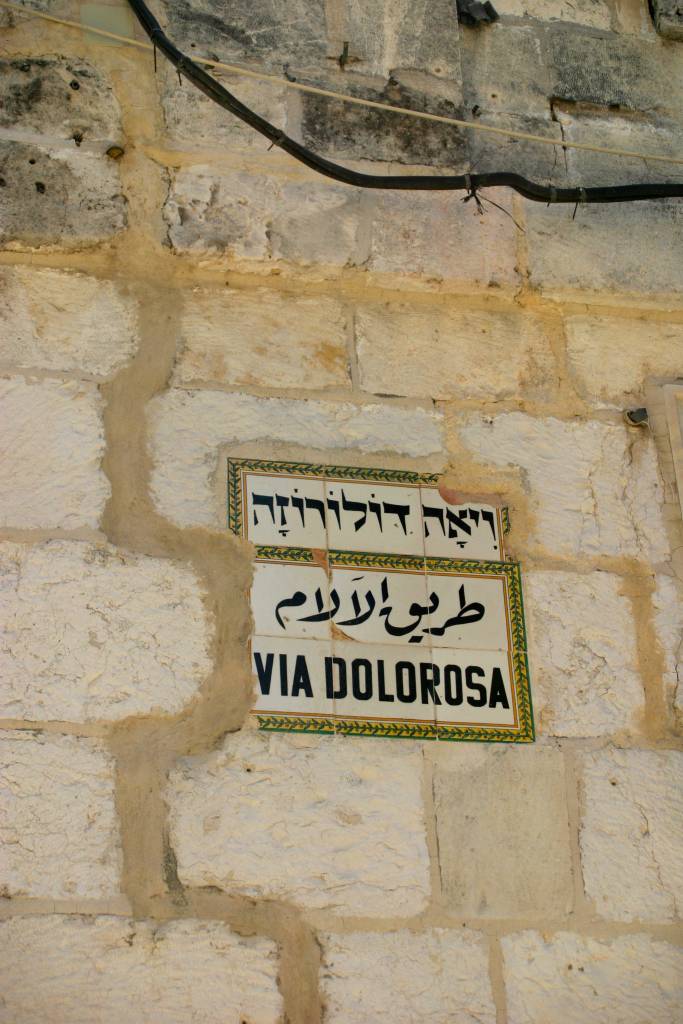 Placa da Via Dolorosa, Jerusalém, Israel Placa da Via Dolorosa, Jerusalém, Israel