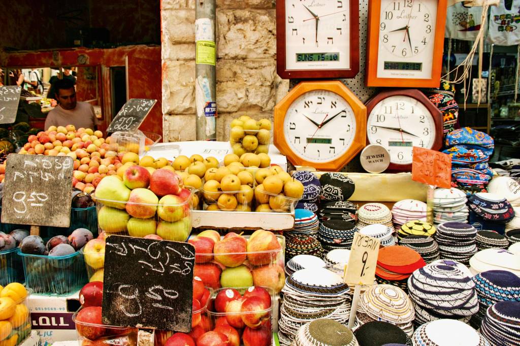 Mahane Yehuda, Jerusalém, Israel Mahane Yehuda, Jerusalém, Israel