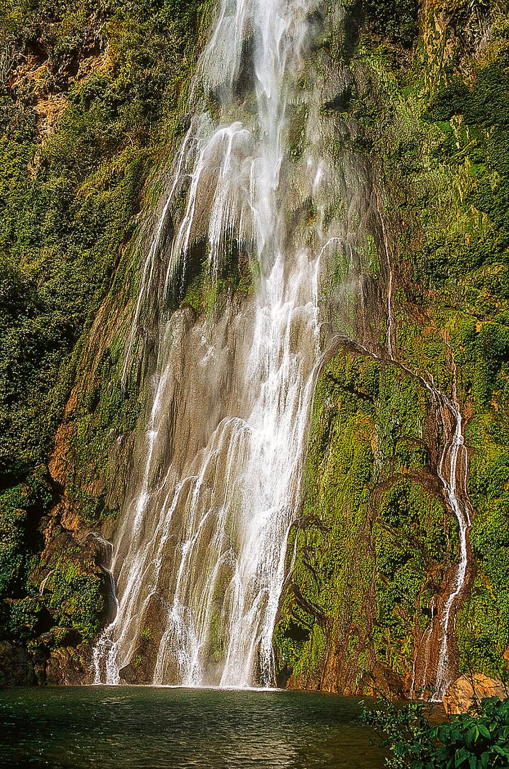 Cachoeira Boca da Onça