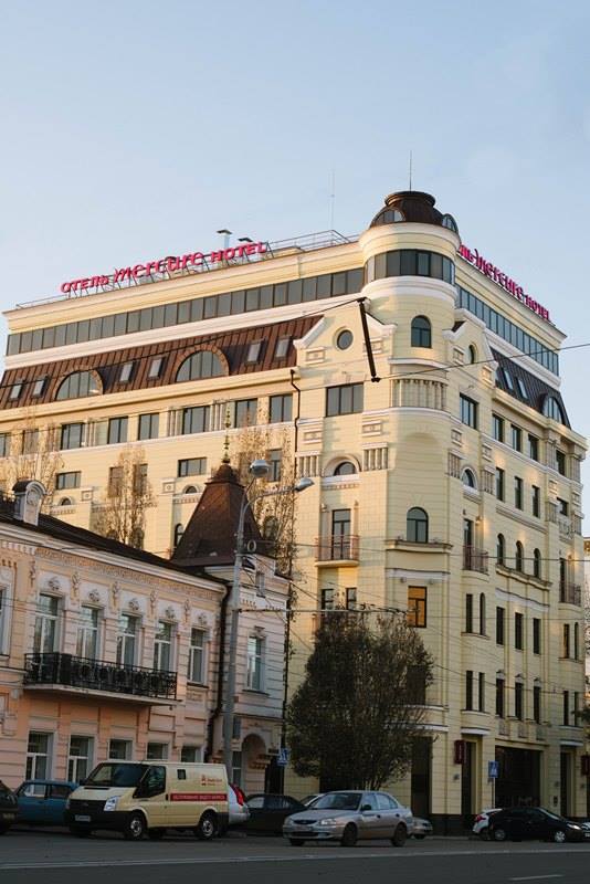 Mercure Hotel, Rostov-on-Don Mercure Hotel, Rostov-on-Don