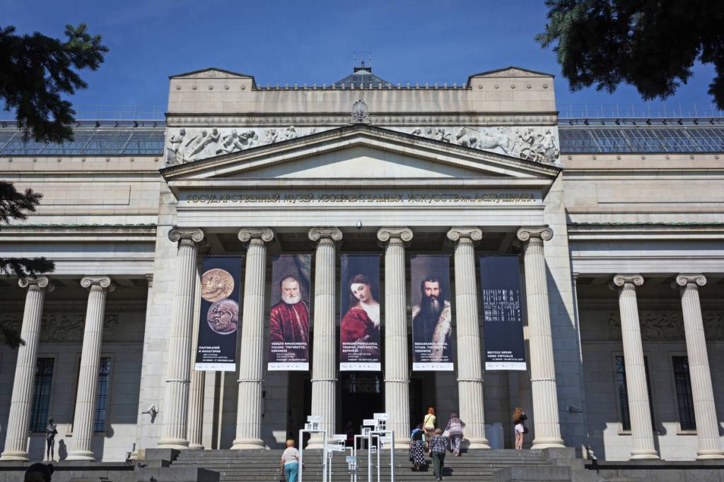 Museu Pushkin de Belas-Artes, em Moscou Museu Pushkin de Belas-Artes, em Moscou
