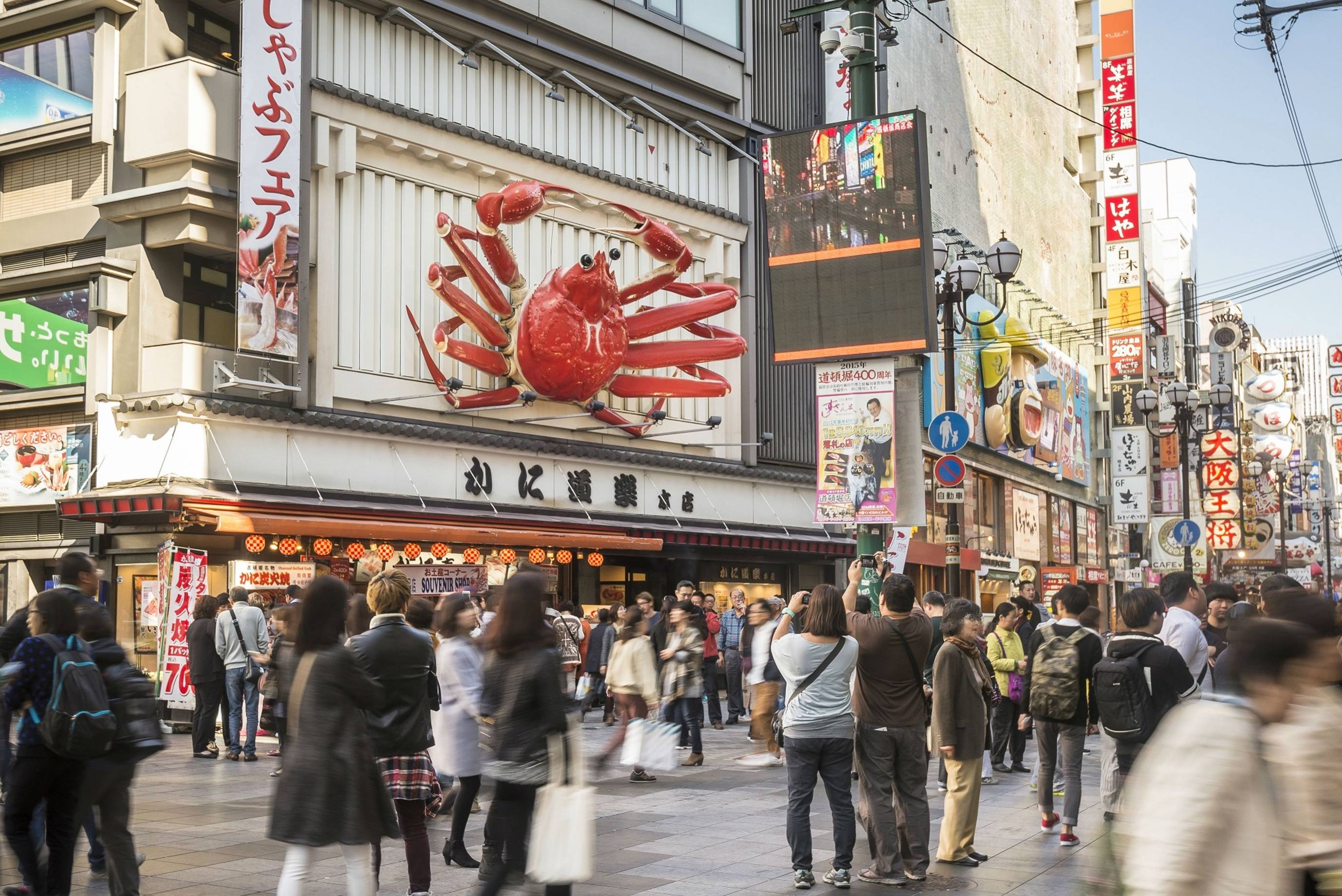 Calçadão de Dotonbori, Osaka, Japão