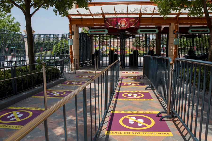 disneyland shangai disneyland shangai