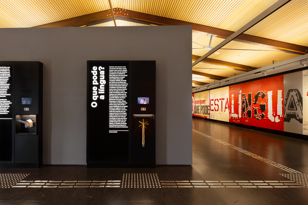 Museu da Lingua Portuguesa Exposição Lingua Solta