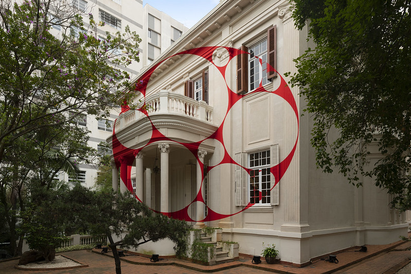 Instituto Artium, Higienópolis, São Paulo