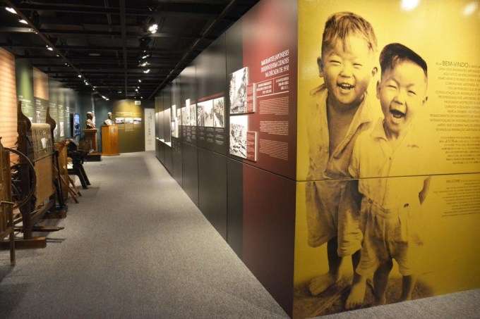 Museu da Imigração Japonesa, Liberdade, São Paulo