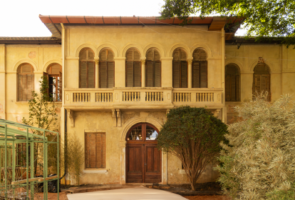 Casa Bradesco, Cidade Matarazzo, São Paulo