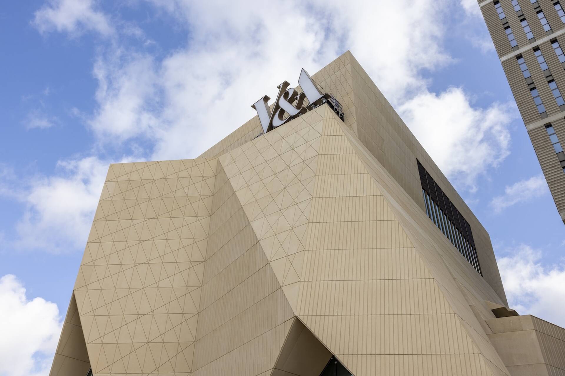 V&A East Museum